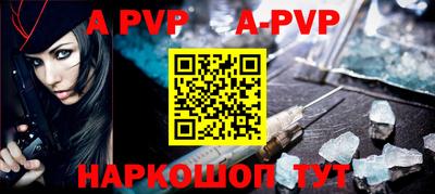 стаф Ликино-Дулёво
