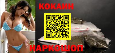 mdpv Малоярославец