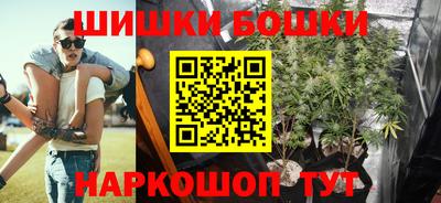 стаф Ликино-Дулёво