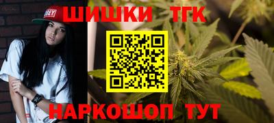 стаф Ликино-Дулёво