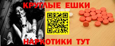 каннабис Ливны