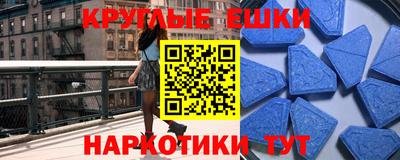 каннабис Ливны