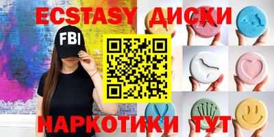 каннабис Ливны