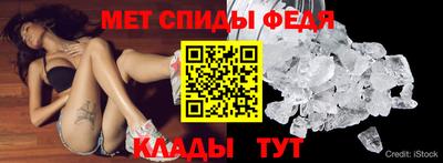 каннабис Ливны