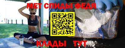 стаф Ликино-Дулёво