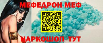 каннабис Ливны