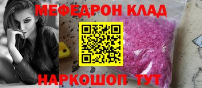 каннабис Ливны